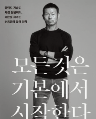 스크린샷 2025-02-06 오전 10.55.28.png