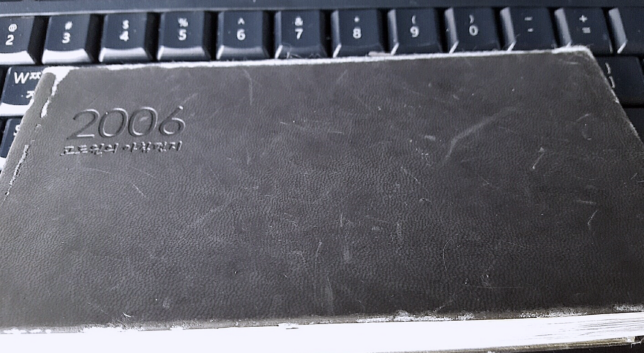 스크린샷 2019-05-13 오후 3.56.13.png