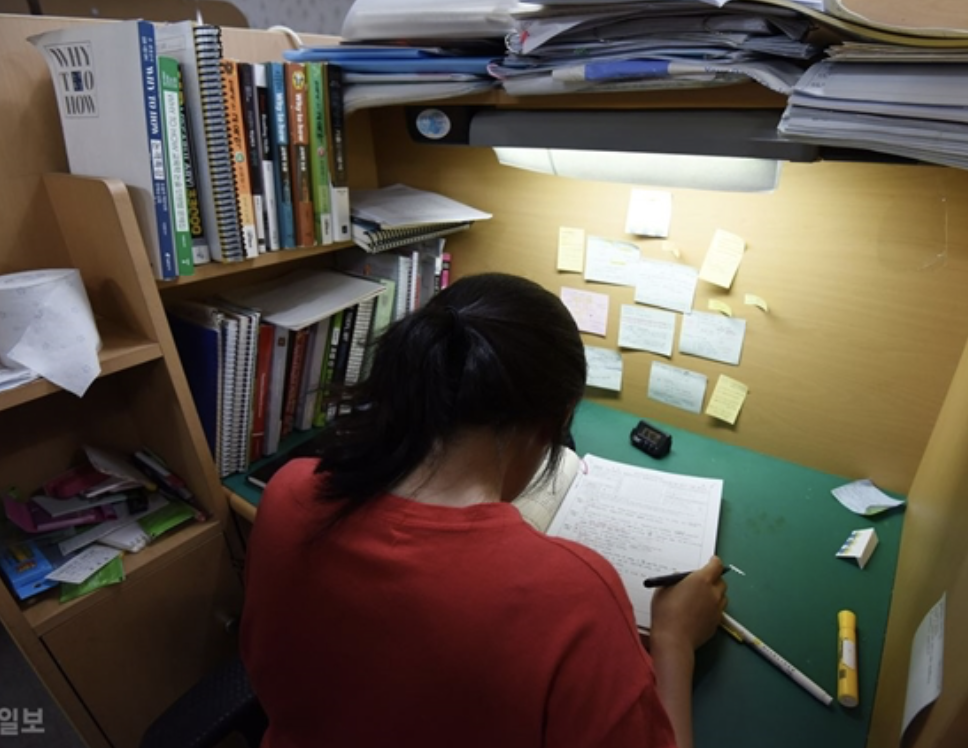 스크린샷 2019-10-30 오전 10.25.38.png