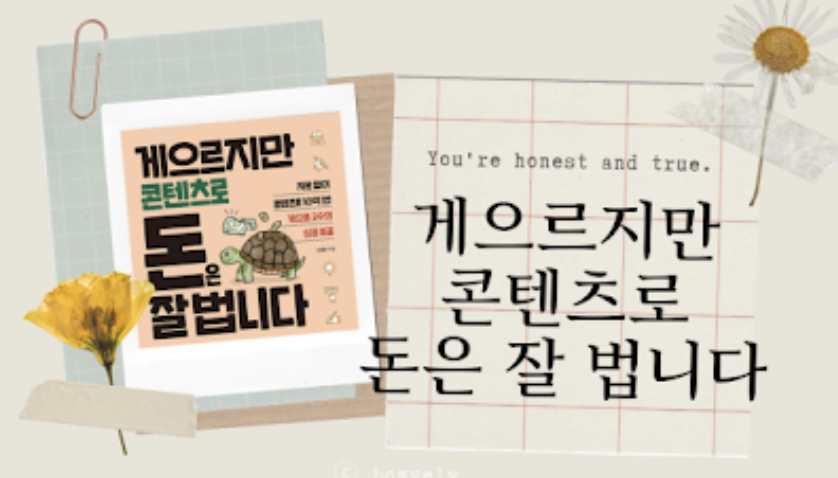 스크린샷 2020-10-22 오후 6.12.18.png