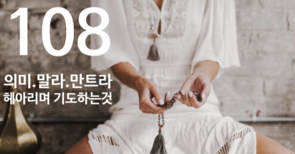 스크린샷 2020-04-03 오후 12.15.57.png