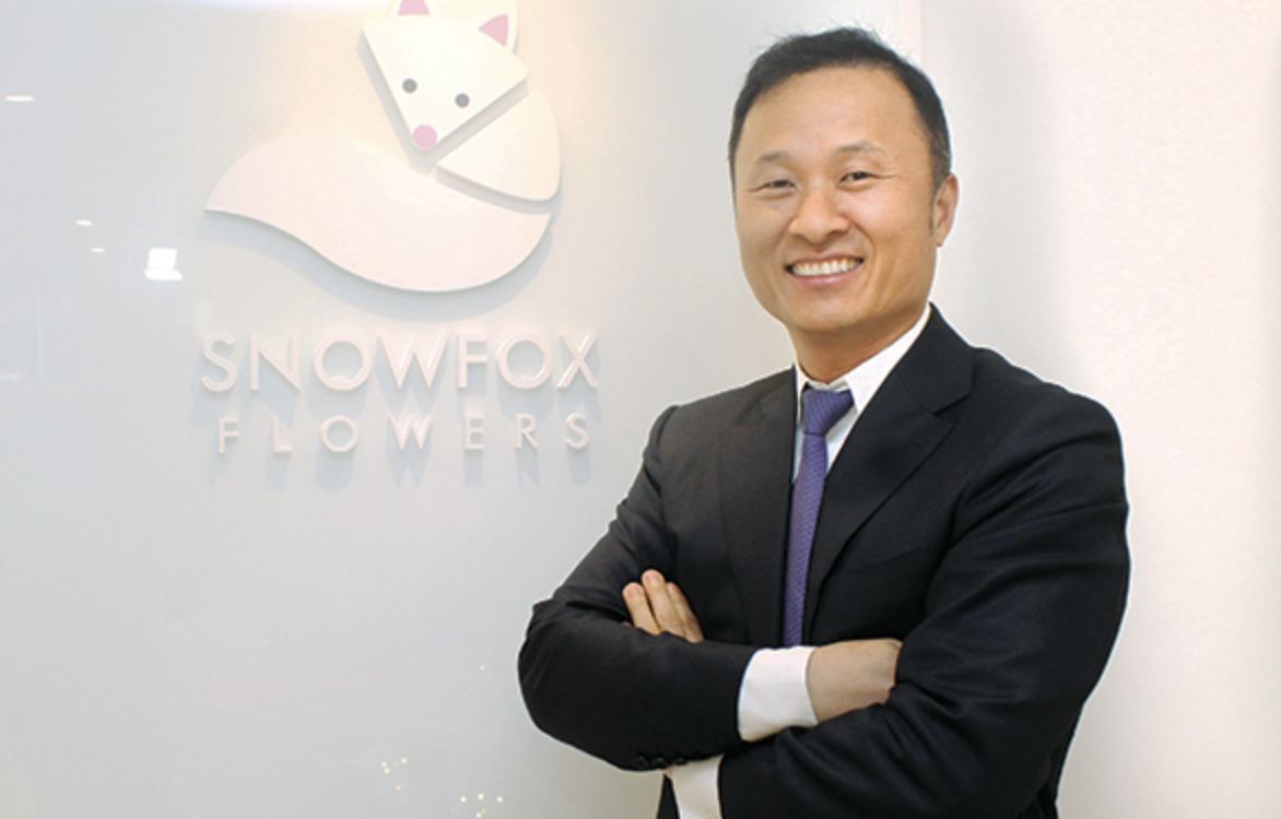 스크린샷 2018-05-27 오후 9.51.41.png