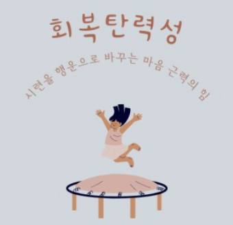 스크린샷 2025-02-03 오전 11.10.20.png