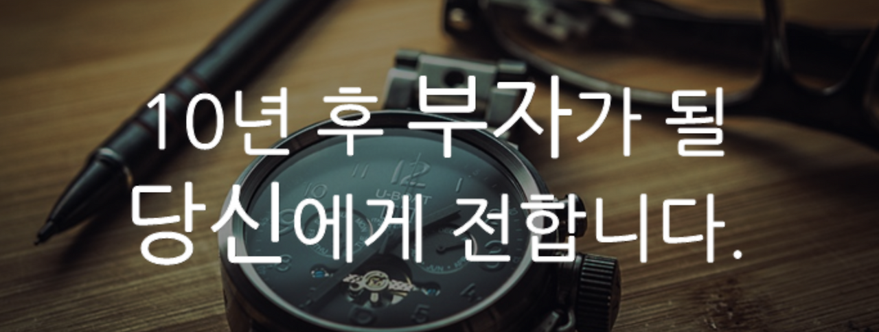 스크린샷 2018-02-15 오후 11.29.19.png