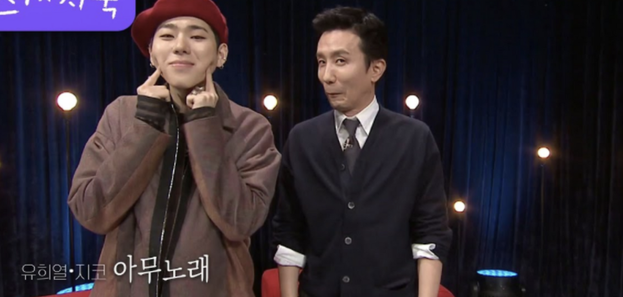 스크린샷 2020-06-23 오후 12.13.30.png