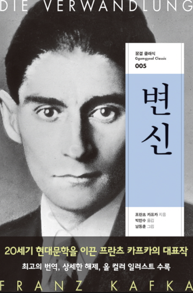 스크린샷 2018-05-21 오후 3.25.29.png