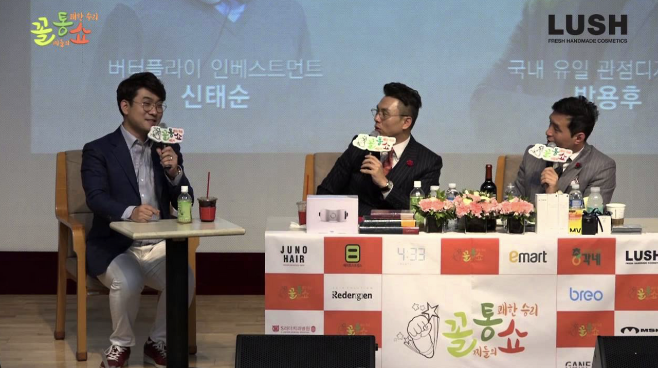 스크린샷 2019-07-09 오후 12.04.43.png