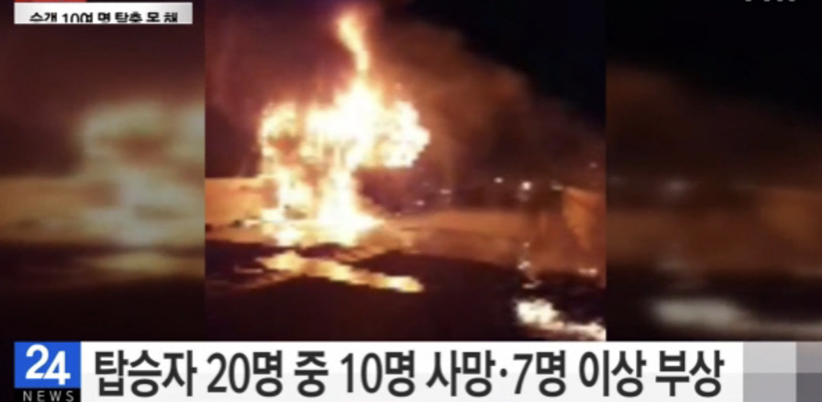 스크린샷 2018-05-14 오후 10.00.56.png