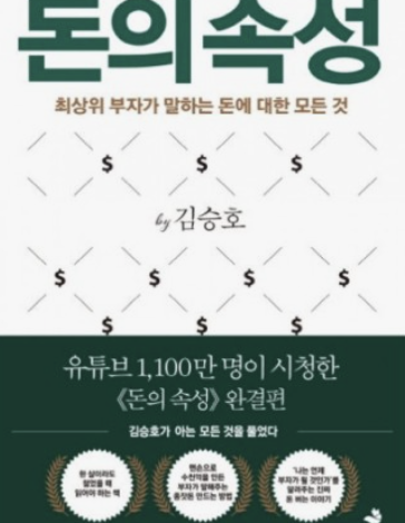 스크린샷 2025-02-06 오전 10.53.49.png