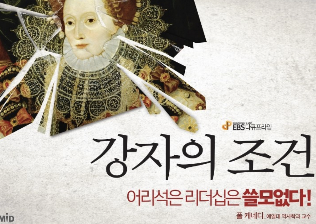 스크린샷 2018-02-08 오후 2.56.07.png