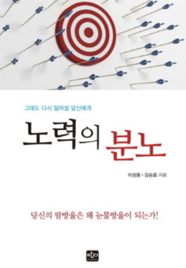 스크린샷 2018-07-11 오후 11.04.10.png