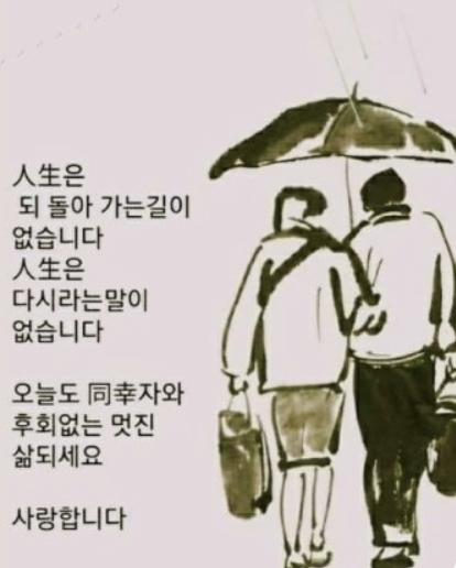 스크린샷 2025-03-17 오전 11.18.00.png