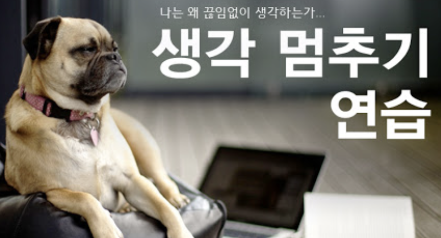 스크린샷 2020-10-16 오후 4.17.57.png