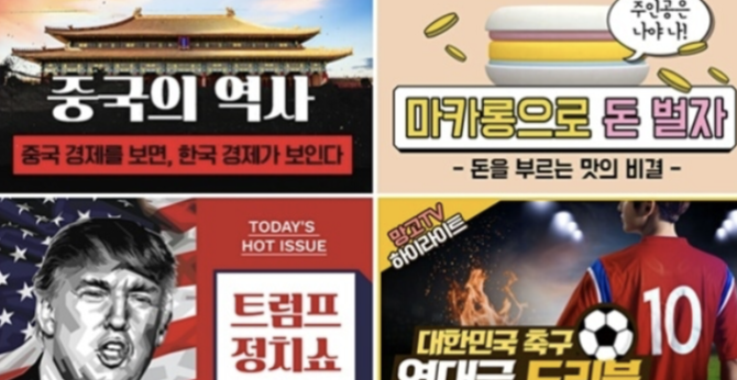 스크린샷 2020-03-24 오후 4.28.40.png