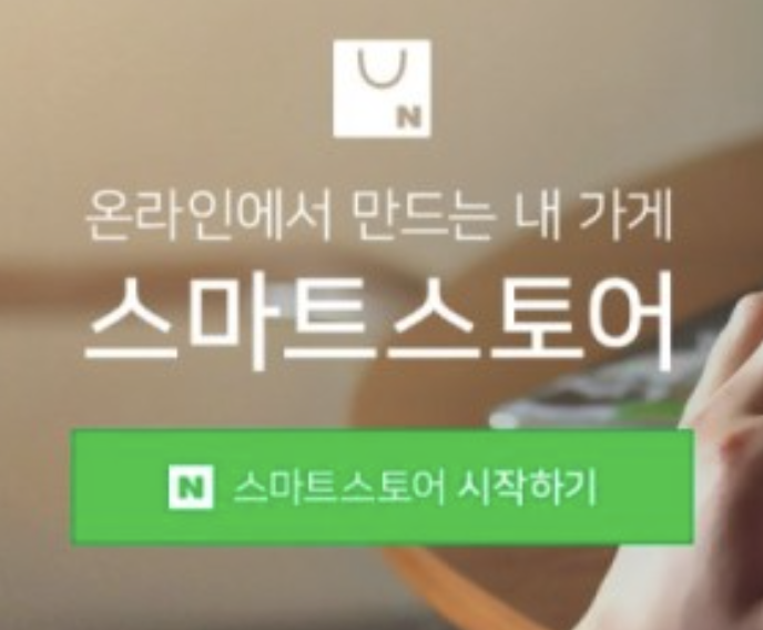 스크린샷 2020-10-29 오후 4.03.10.png