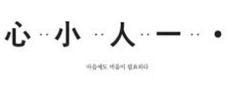 스크린샷 2025-05-08 오후 1.28.34.png