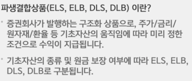 스크린샷 2025-01-15 오후 12.15.35.png