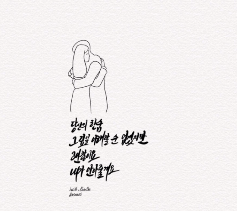 스크린샷 2020-06-17 오후 7.02.48.png