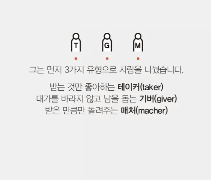 스크린샷 2020-04-25 오후 10.26.41.png