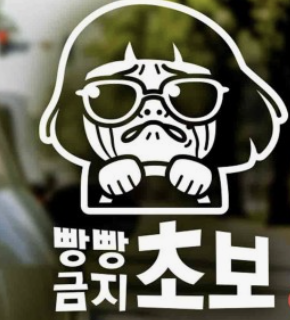 스크린샷 2025-01-22 오전 10.26.48.png