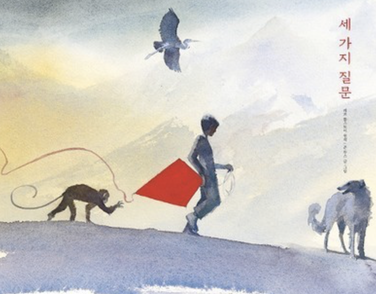 스크린샷 2020-10-29 오후 4.06.49.png