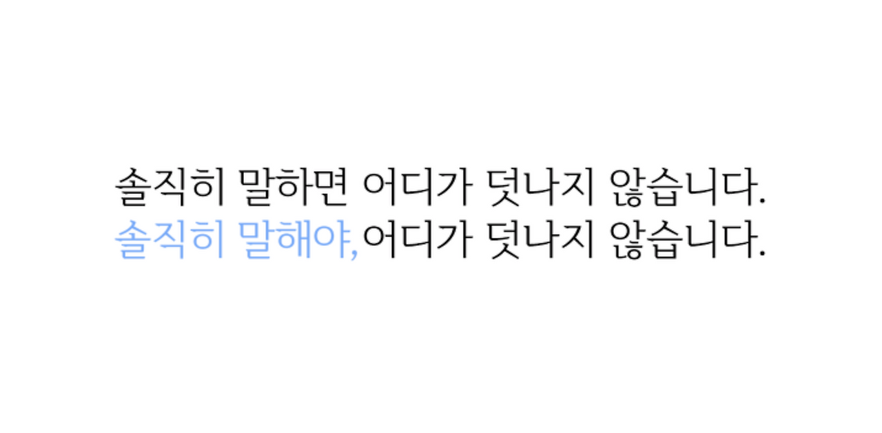 스크린샷 2019-06-24 오후 8.32.10.png