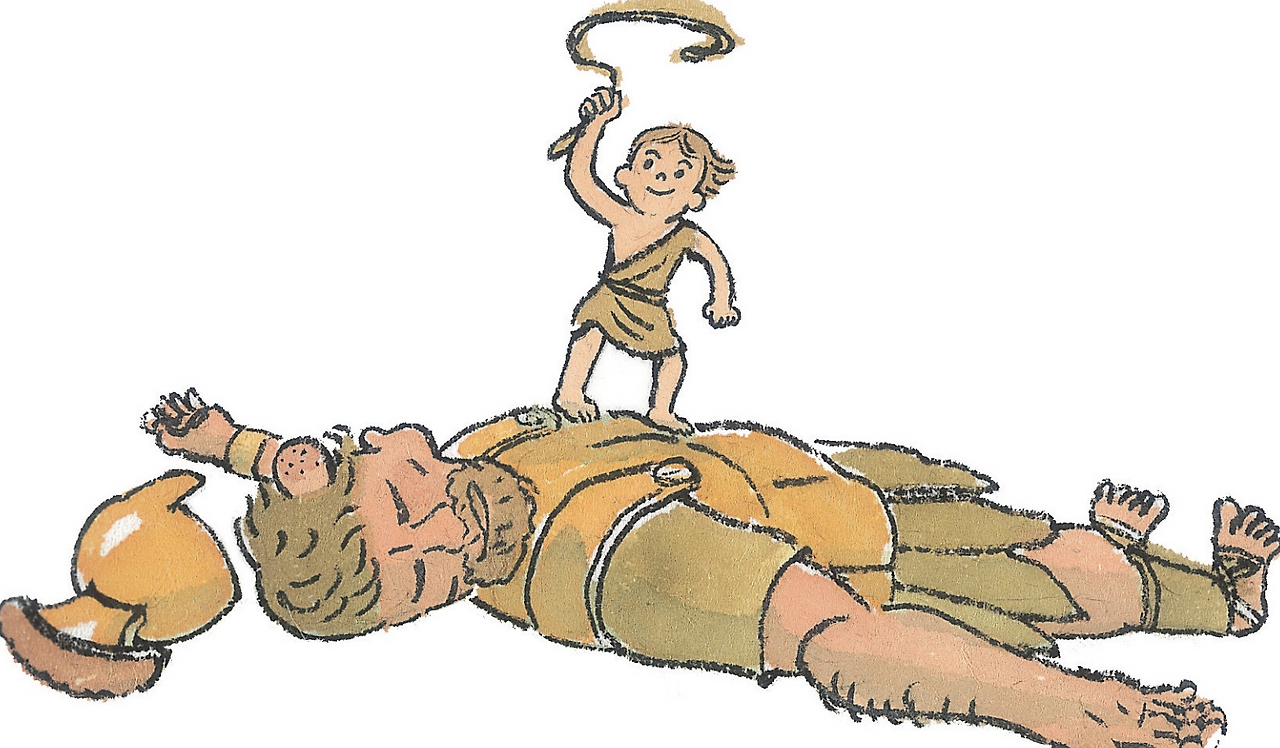 스크린샷 2018-06-03 오후 11.44.09.png