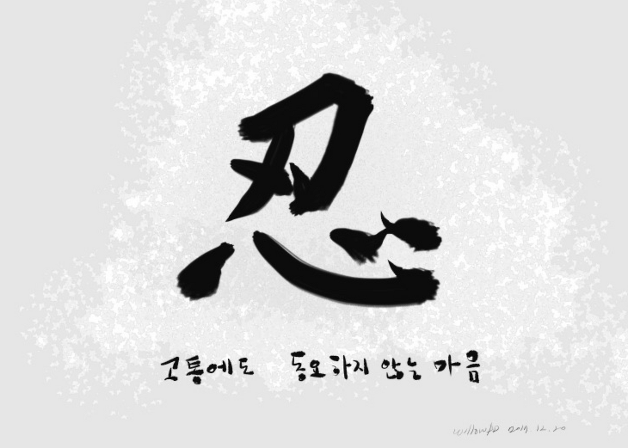 스크린샷 2019-07-09 오후 12.05.10.png