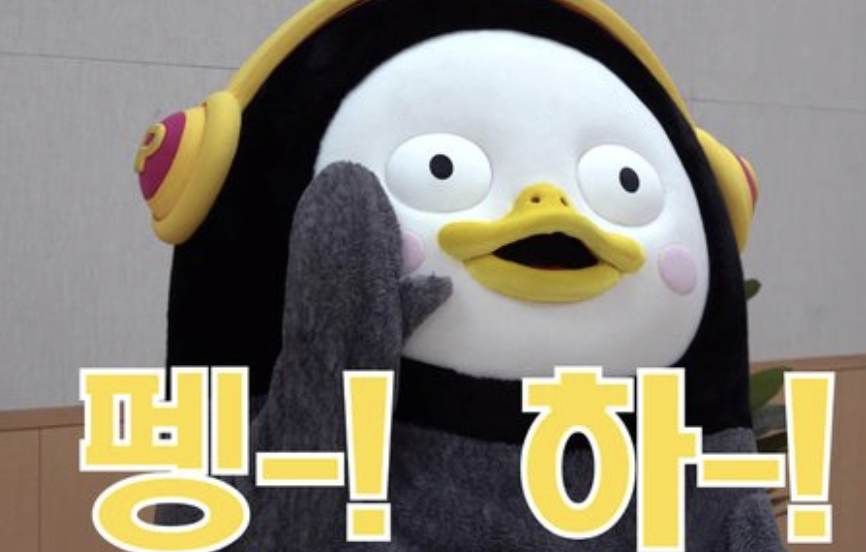 스크린샷 2019-12-07 오후 1.01.30.png