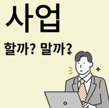 스크린샷 2025-02-06 오전 10.55.15.png
