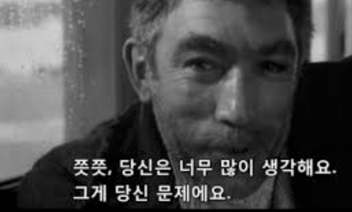 스크린샷 2018-05-08 오후 5.02.29.png