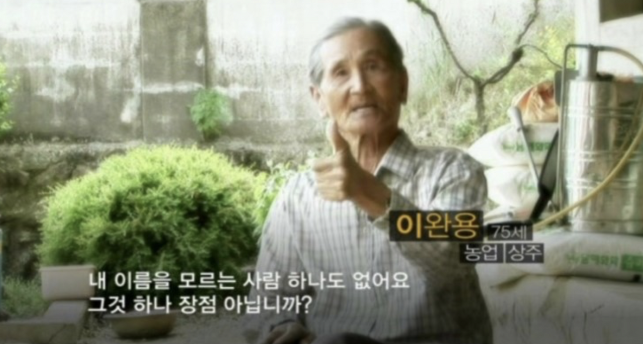 스크린샷 2019-04-15 오전 11.23.16.png