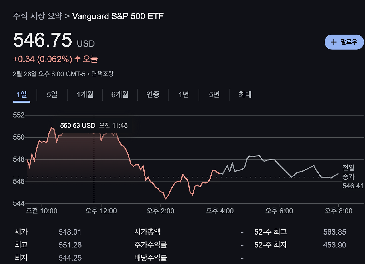 스크린샷 2025-02-27 오전 10.34.43.png