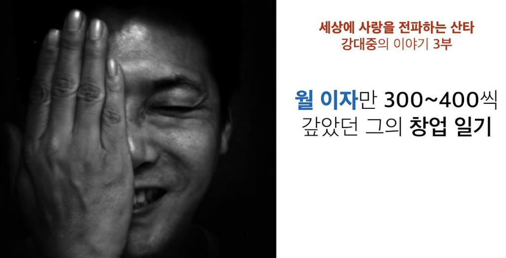 스크린샷 2020-01-02 오후 12.40.34.png