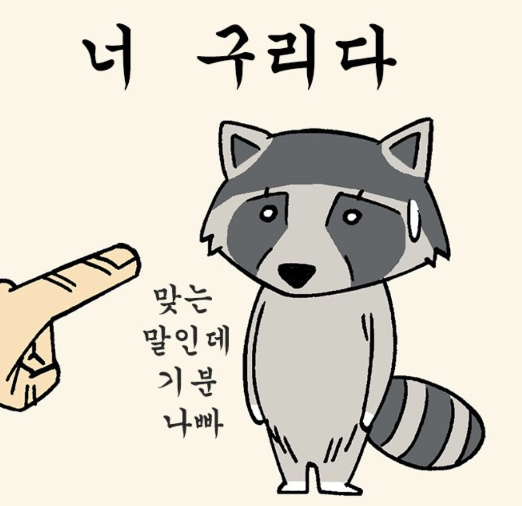 스크린샷 2020-06-17 오후 6.54.24.png