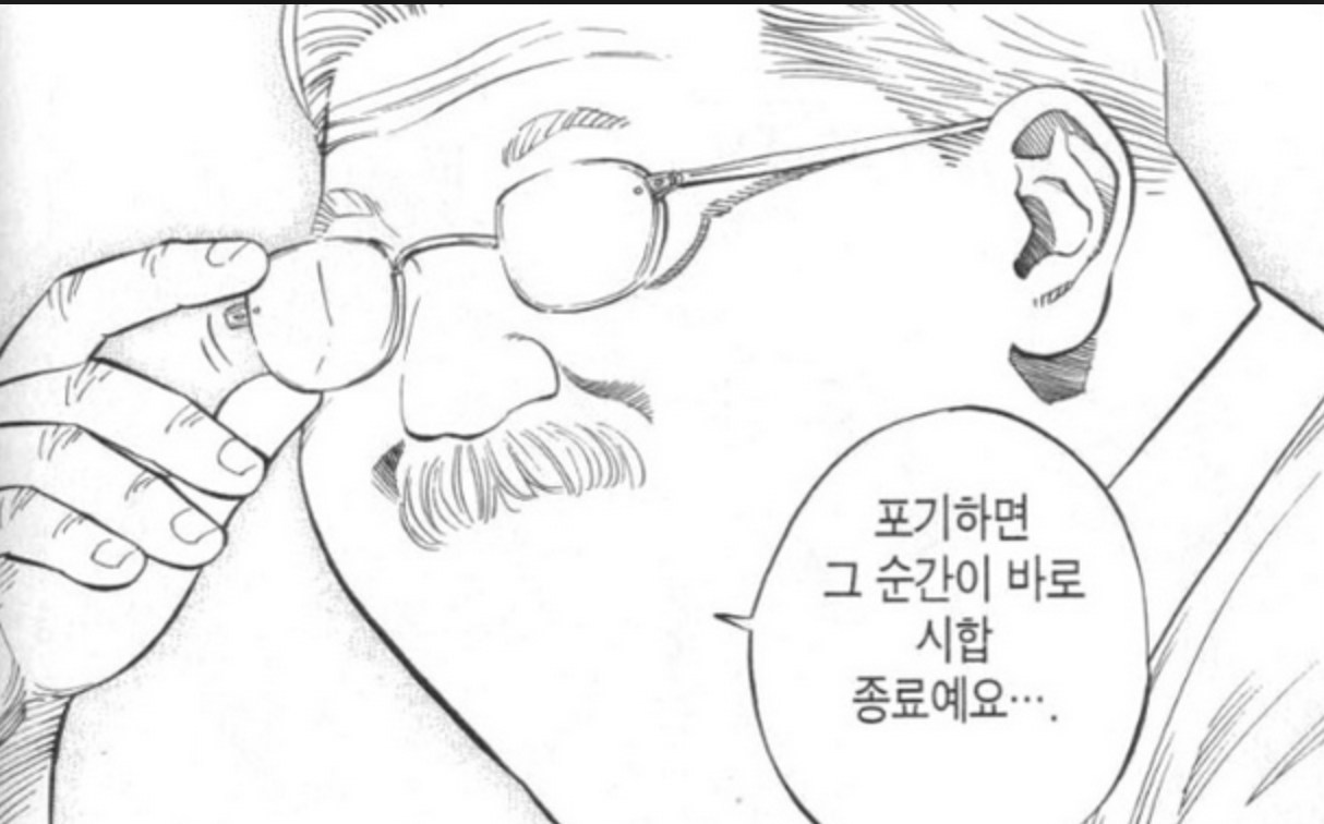 스크린샷 2019-06-13 오후 8.50.46.png