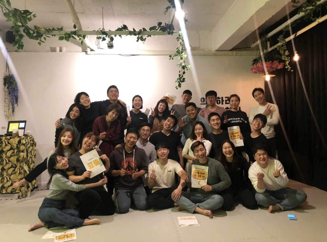 스크린샷 2020-02-06 오후 10.12.13.png