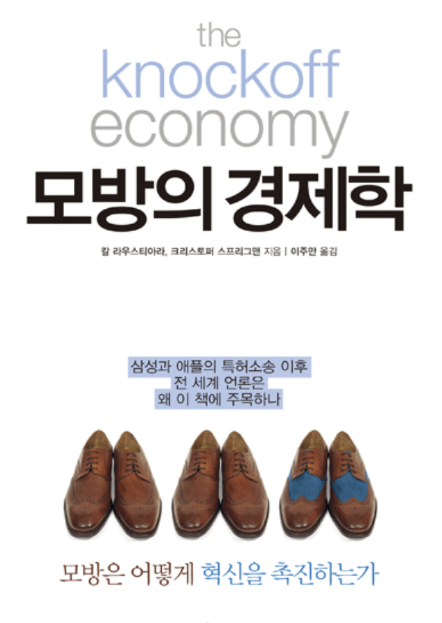 스크린샷 2018-06-12 오후 6.33.06.png