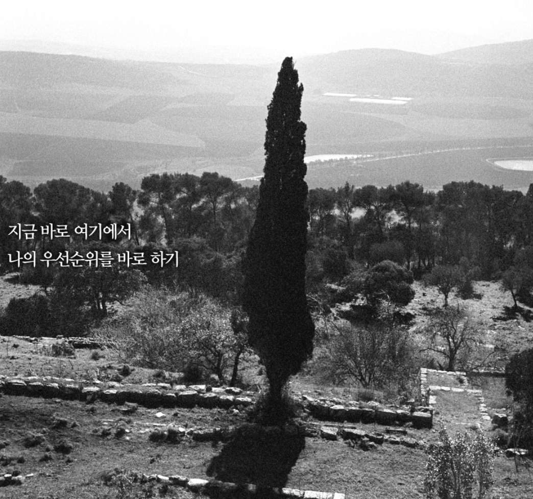 스크린샷 2020-02-22 오후 7.37.07.png