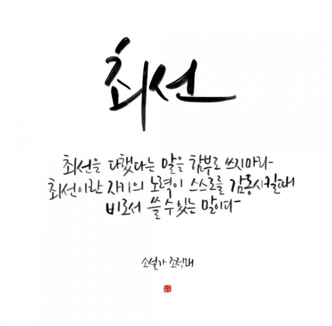 스크린샷 2018-05-21 오후 3.46.58.png