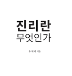 스크린샷 2025-04-16 오전 11.23.04.png