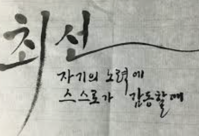 스크린샷 2025-04-23 오후 12.01.11.png