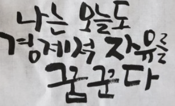 스크린샷 2025-02-06 오전 10.53.21.png