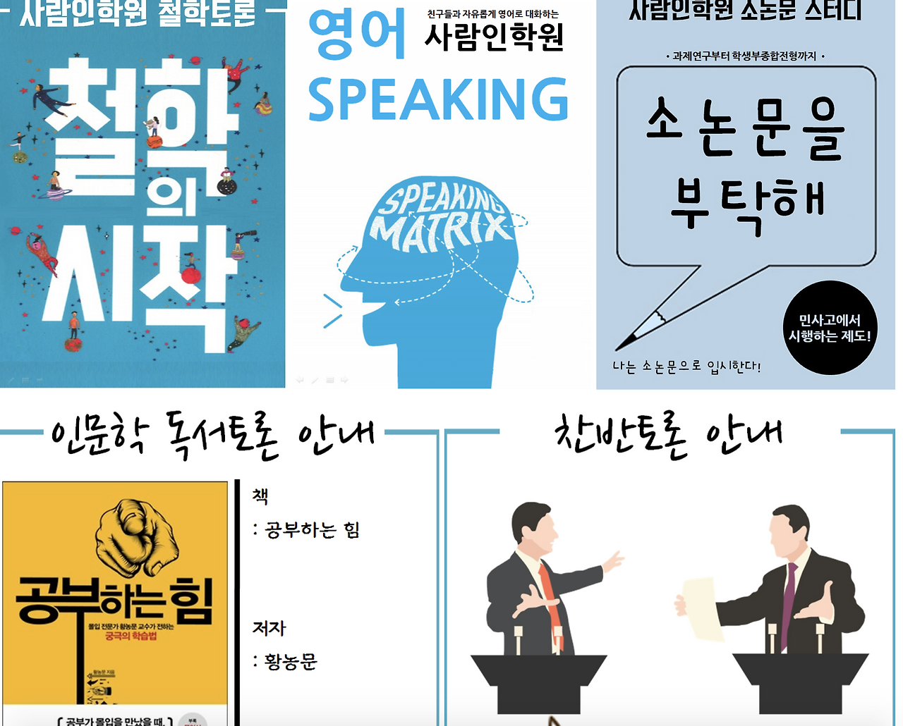 스크린샷 2019-10-29 오전 11.58.57.png