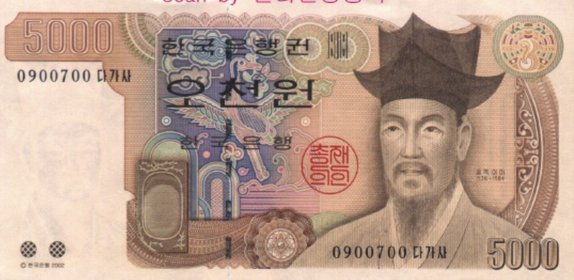 스크린샷 2019-10-31 오후 1.58.25.png