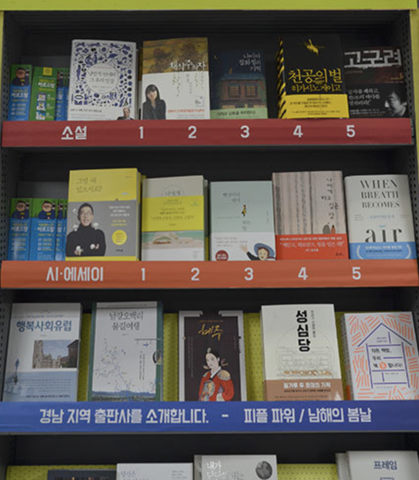 스크린샷 2020-06-17 오후 6.56.09.png