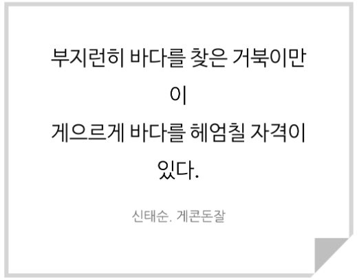 스크린샷 2020-08-05 오후 5.16.18.png