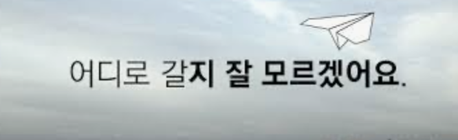 스크린샷 2020-10-16 오후 4.13.41.png