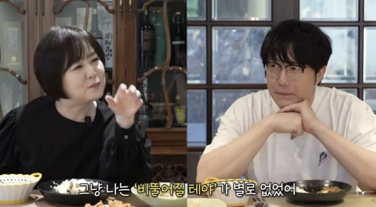 스크린샷 2025-12-24 오후 12.25.38.png