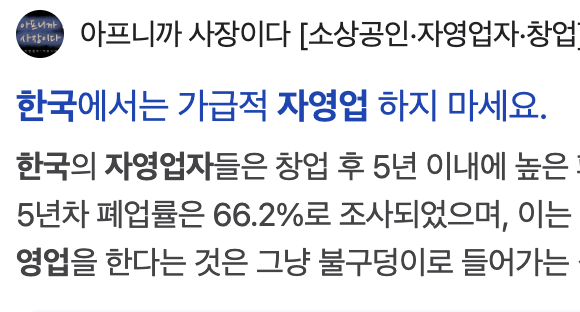 스크린샷 2025-01-10 오전 11.27.21.png